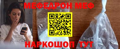 сатива Донецк