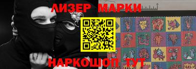 стафф Донской