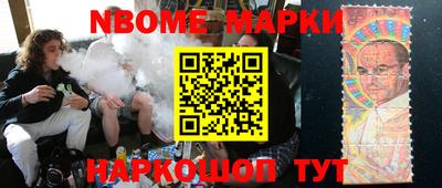 стафф Донской
