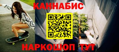 соль ск Дубна