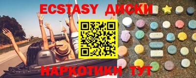 стафф Донской