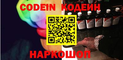 стафф Донской