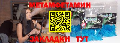стафф Донской