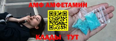 соль ск Дубна
