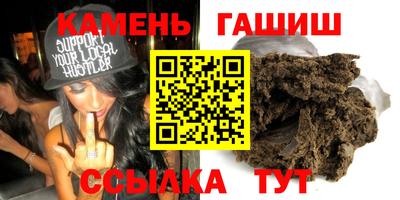 стафф Донской