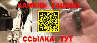 соль ск Дубна