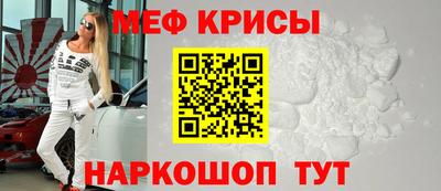 соль ск Дубна